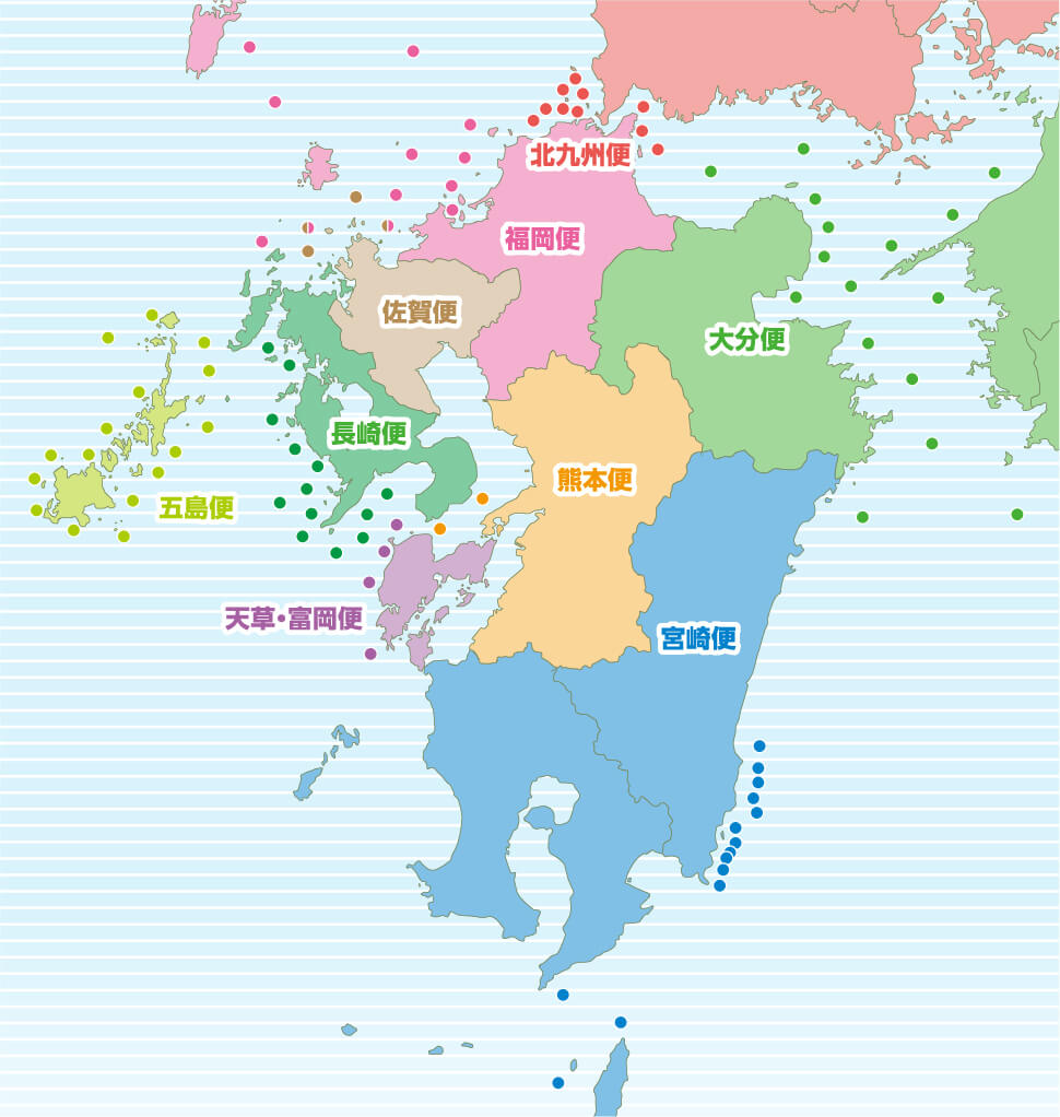 海洋散骨　対応海域 スマートフォン