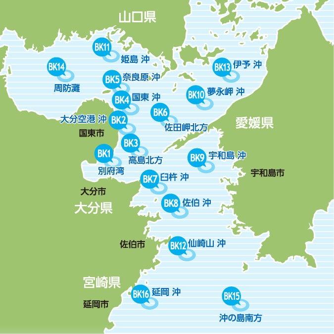 大分出航便　散骨ポイント